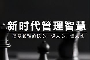 维金斯因病缺席今日比赛 波杰姆斯基能够出战